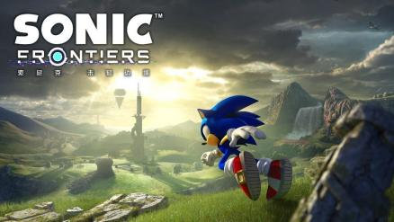 《索尼克 未知边境》  免费DLC“Sonic Adventure 2的鞋子”正式发布！