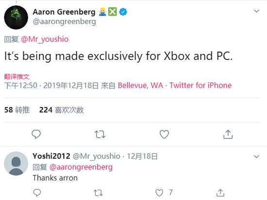 Xbox Series X ֮2½PC