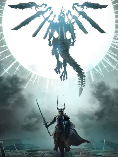 《最终幻想 起源》DLC“龙王巴哈姆特的考验”PV公布