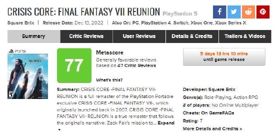 《最终幻想7：核心危机 再融合》媒体评分解禁 M站均分77