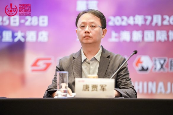 中国音像与数字出版协会副秘书长、中国音数协游戏工委秘书长、电竞工委主任委员 唐贾军