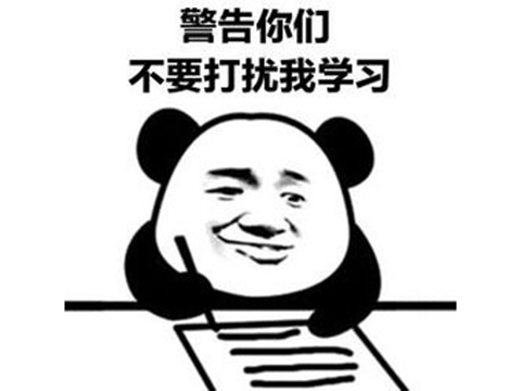 图个好游戏：厉害了！赚了外国人2亿元的国产游戏，现在国内终于可以玩到了！