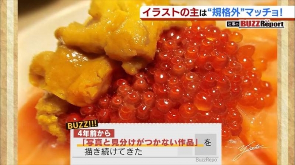 筋肉系美食插画师齐藤幸延：画画与健身要完美结合！