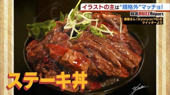 筋肉系美食插画师齐藤幸延：画画与健身要完美结合！